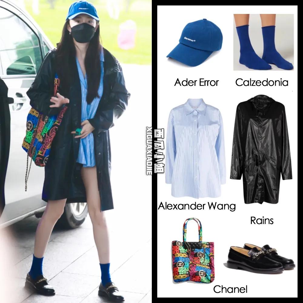 杨幂对自己诚实,杨幂今年上了几次热搜