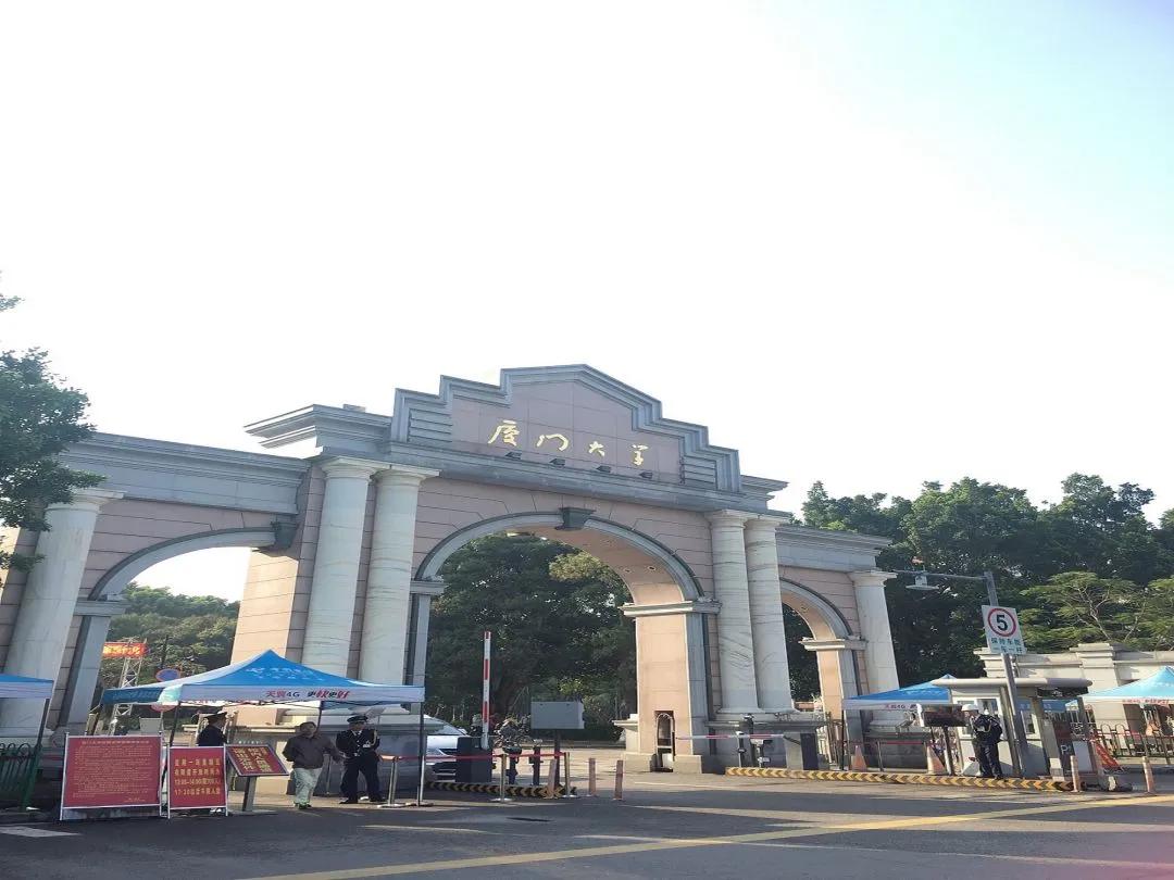 福建39所高校排名!华侨大学进前5强,看前10强都是哪所高校