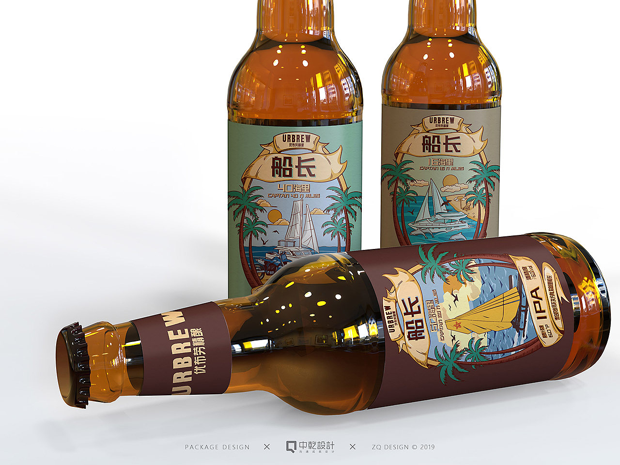 夜晚可以发光的液体,晚上能发光的液体很漂亮