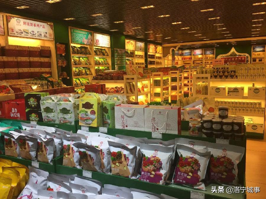 河南洛宁卫明新——云南旅游组诗二十首