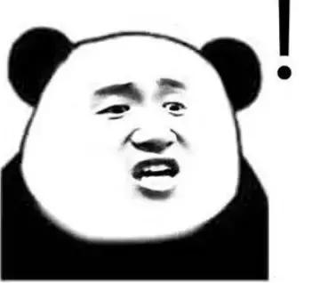 紧急提醒这5种谣言,紧急提醒谨防上当受骗