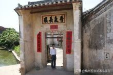 梅州世界球王李惠堂,客家球王李惠堂