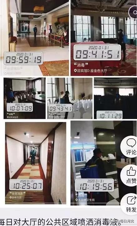 河北星级饭店在行动,承德市饭店疫情防控最新通知