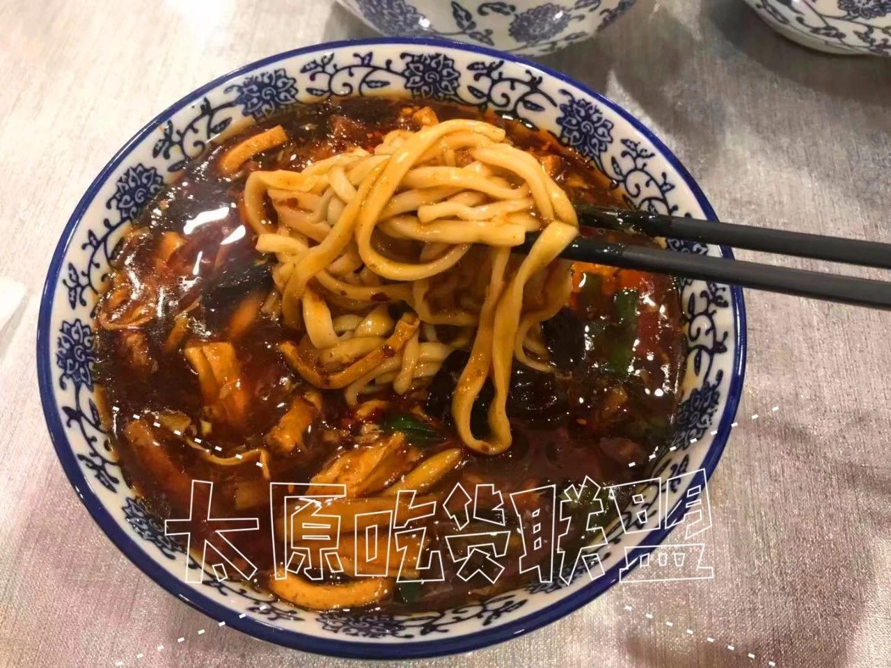 【如果你不知道去哪吃早饭，那就来丽华】丽华大酒店—晋味儿