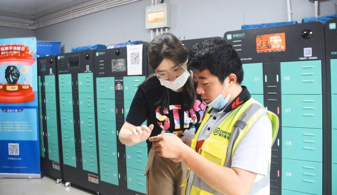 太暖心！智租出行上海首家小哥驿站对外开放