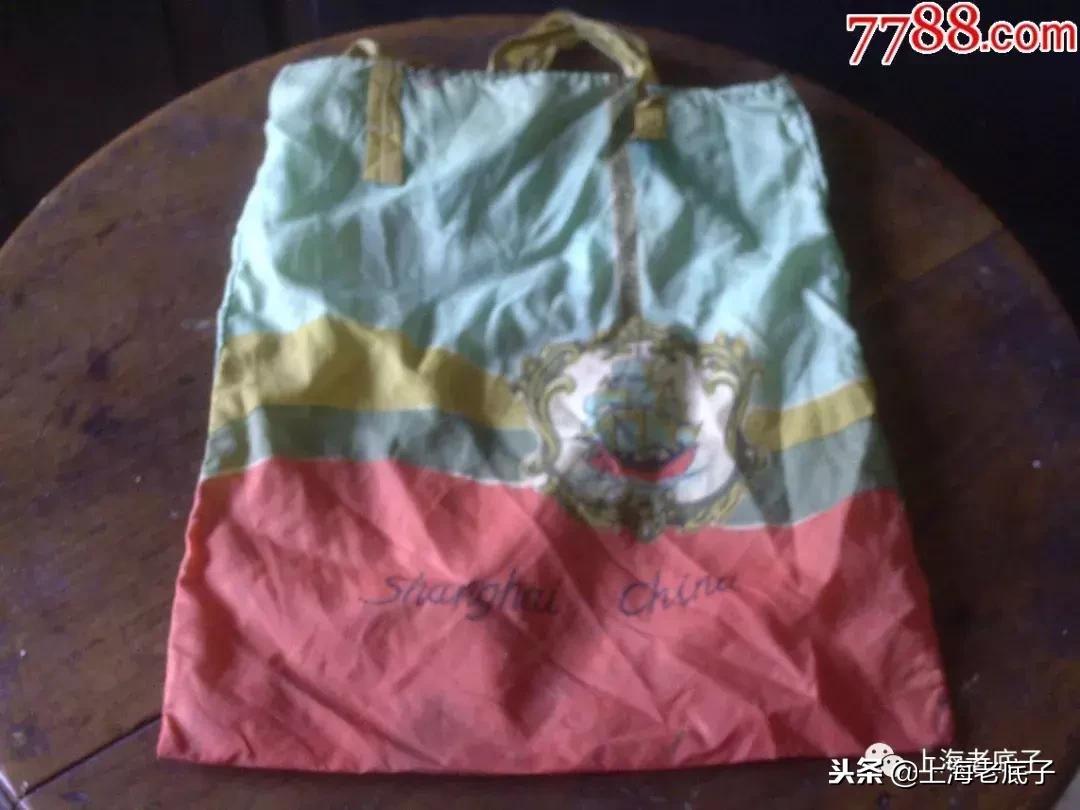 上海第一缝纫机厂机构沿革,上海第一棉纺针织厂