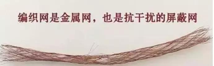 六类非屏蔽网线六类双屏蔽的区别,6类非屏蔽网线和双屏蔽网线