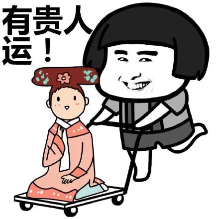 30万分之一概率,打麻将如何计算胡牌的概率