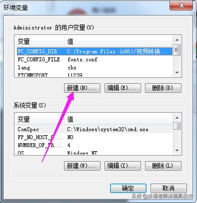 autocad出现错误报告解决方案,autocad显示致命错误退出怎么办