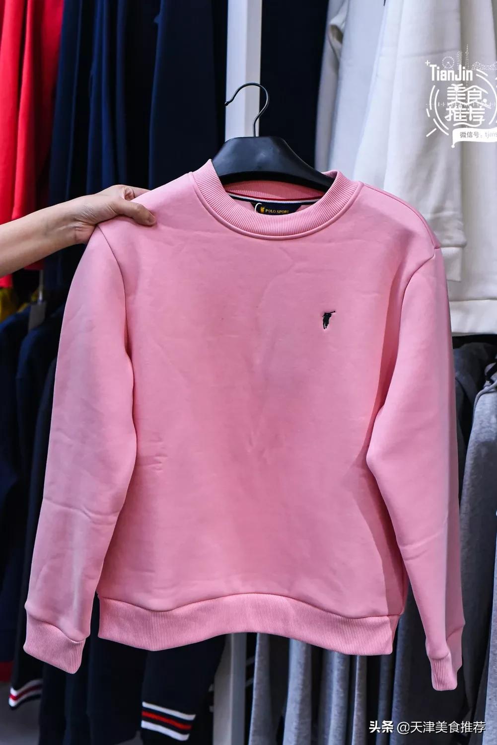 天津优惠力度最大的奥莱,天津性价比高的奥莱