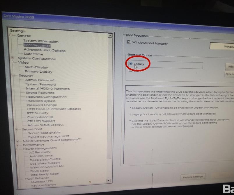 最新戴尔win10怎么改win7系统,戴尔笔记本预装win10改win7