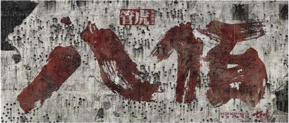 电影八佰武器解析,电影八佰中武器装备解析