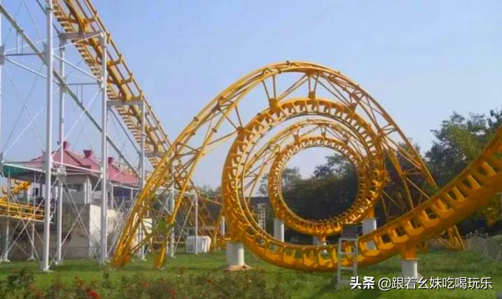 秦岭欢乐世界游玩得多久,秦岭欢乐世界挑战之旅