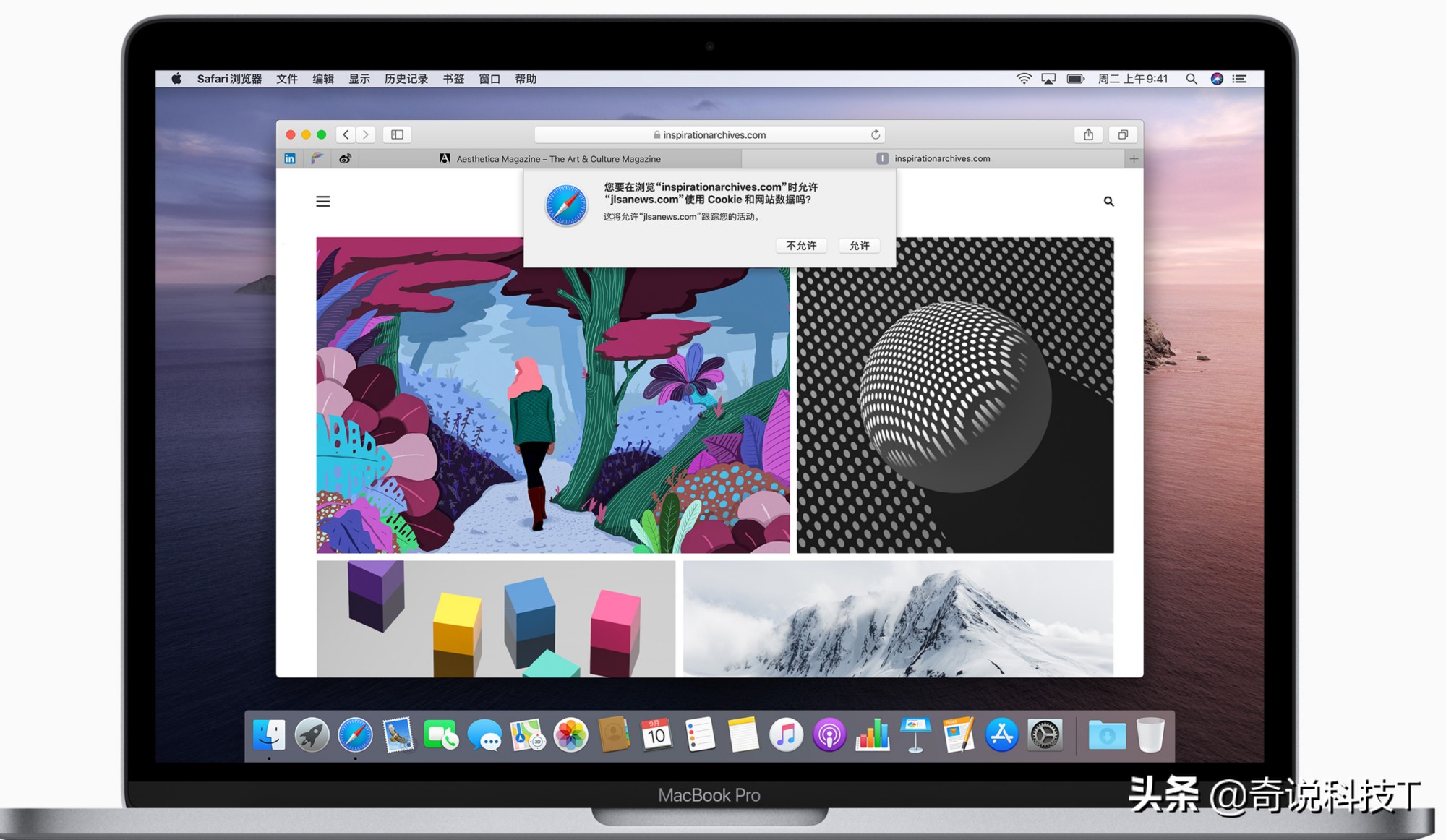浏览器3大组成,五款主流浏览器有哪些区别