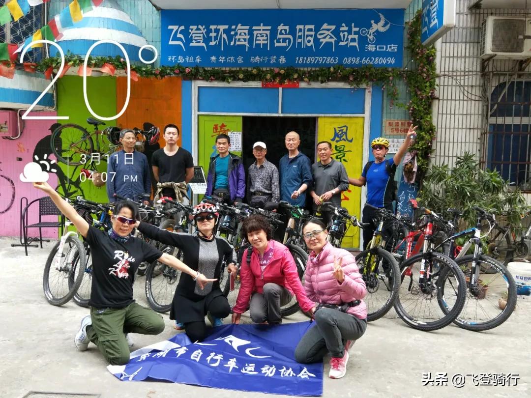 海南骑行租自行车,三亚哪里租自行车环岛骑行