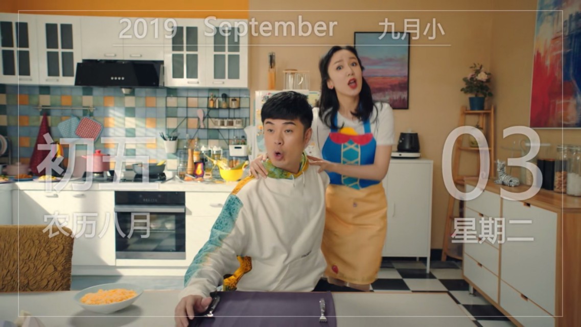 爱情公寓四人彩蛋枪,爱情公寓彩蛋逆水寒