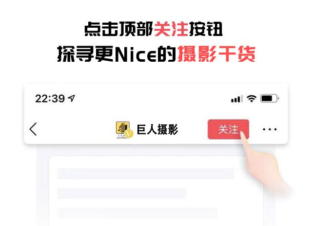 全幅和残幅实际对比,全幅和裁幅的差距