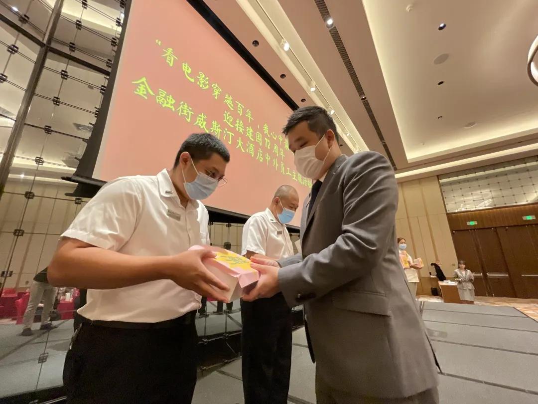 中国红活动策划,中国红传递正能量