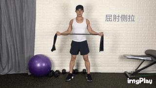 做好这3点，拯救你的腰椎颈椎劳损