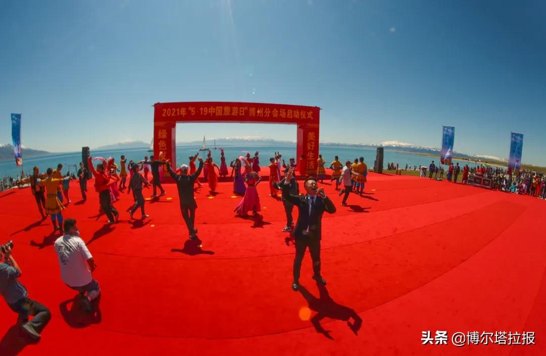 鍗氬窞鐨勫ソ娑堟伅,鍗氬窞澶╂皵浠婂ぉ