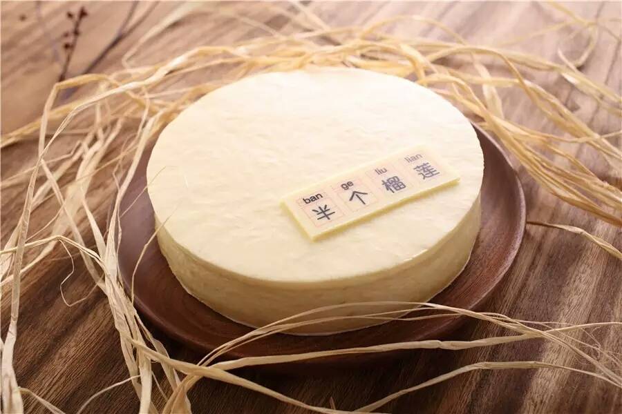 深圳什么蛋糕品牌最好,黑天鹅蛋糕深圳店在哪里