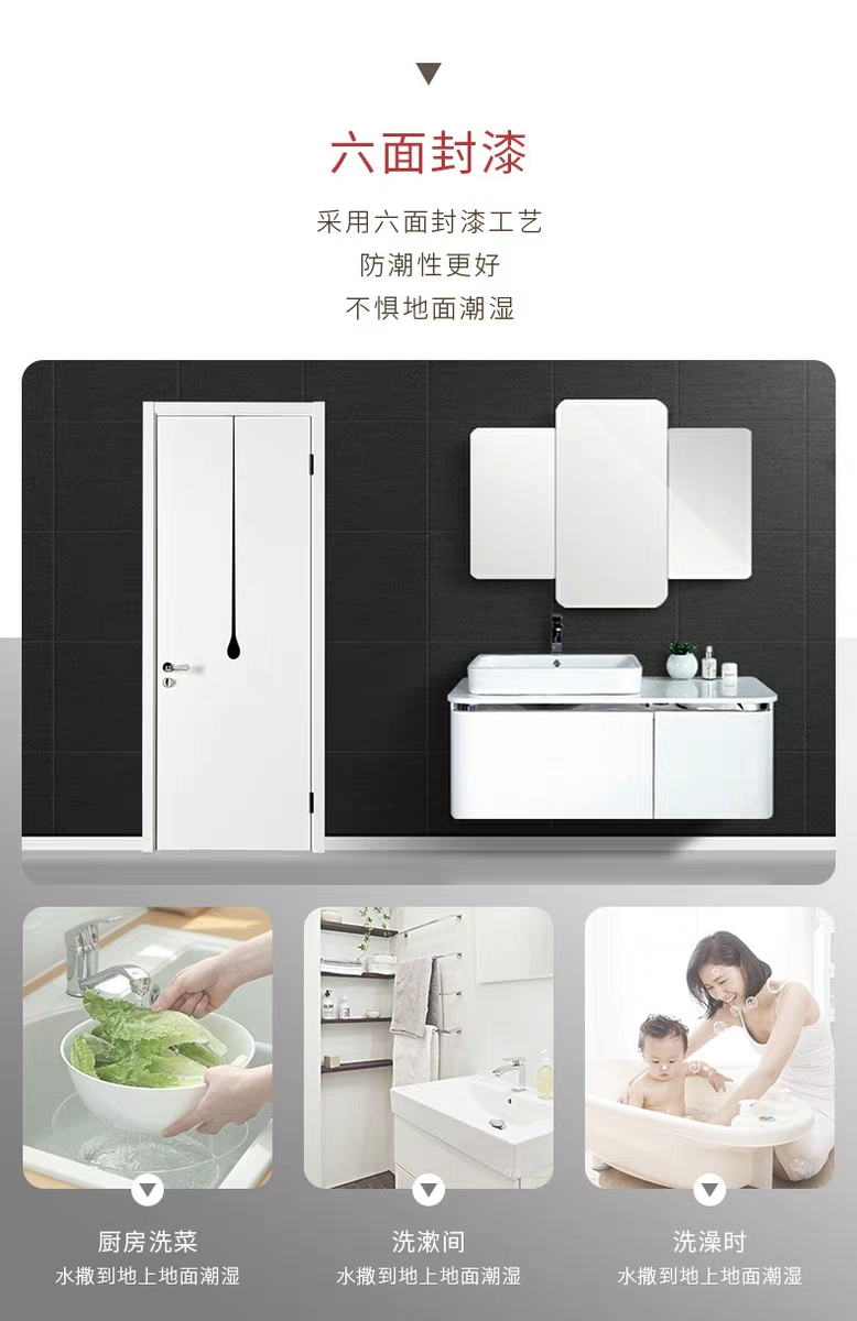 卫生间的木门套会不会受潮腐烂,如何修复卫生间木门受潮