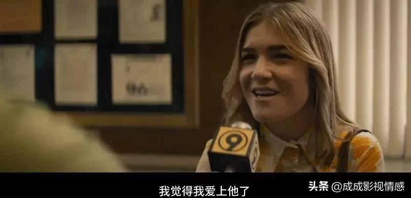 极端邪恶连环杀手电影解析,极端邪恶连环杀手电影完整版