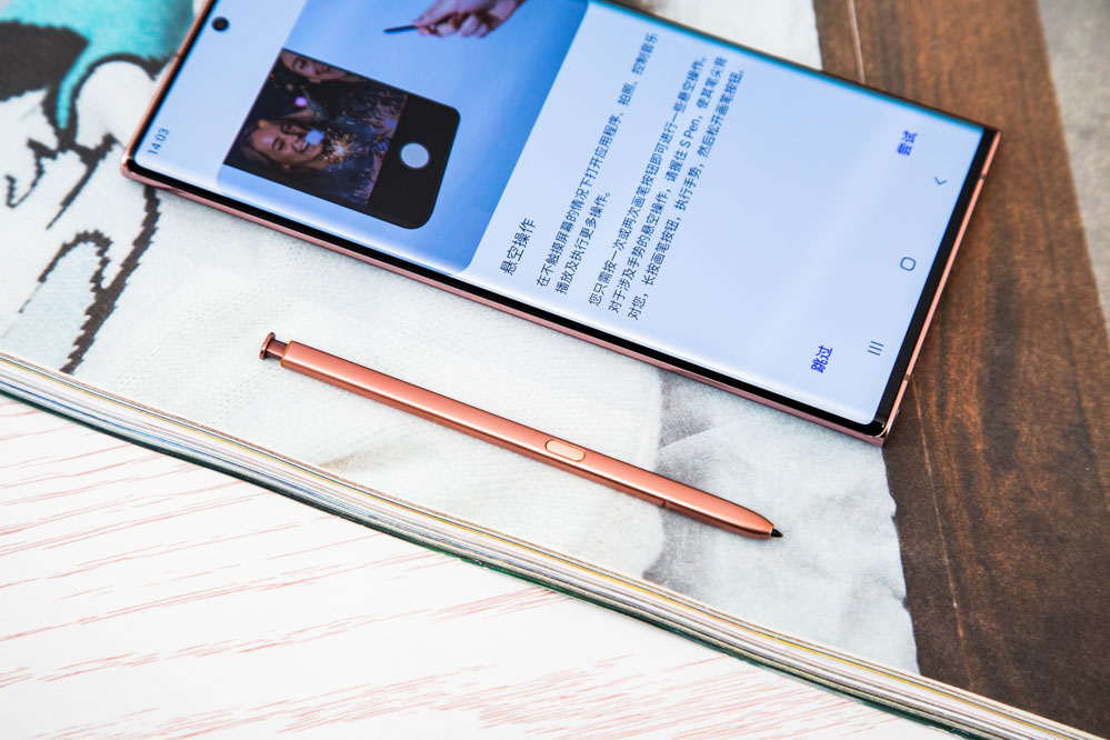 三星spen高级感,三星spen耐用度