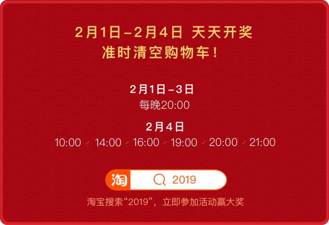 一分钟花光100万规则,1分钟内花光100万