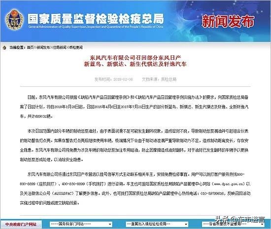轩逸动力这么弱为什么销量这么好,日产轩逸经典和新轩逸哪个销量大