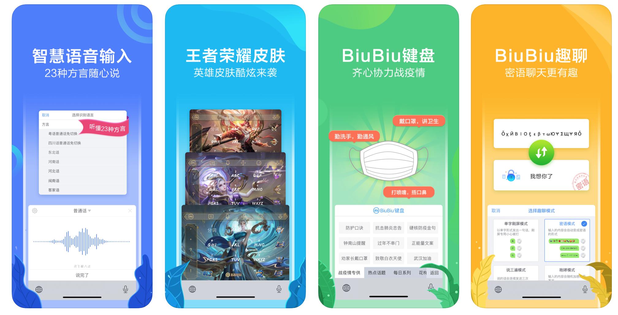 12个冷门绝佳安卓app,你一定不知道的冷门app简直逆天了