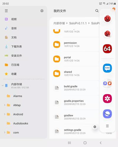最新款三星折叠屏手机galaxy,三星折叠手机galaxyzfold35g