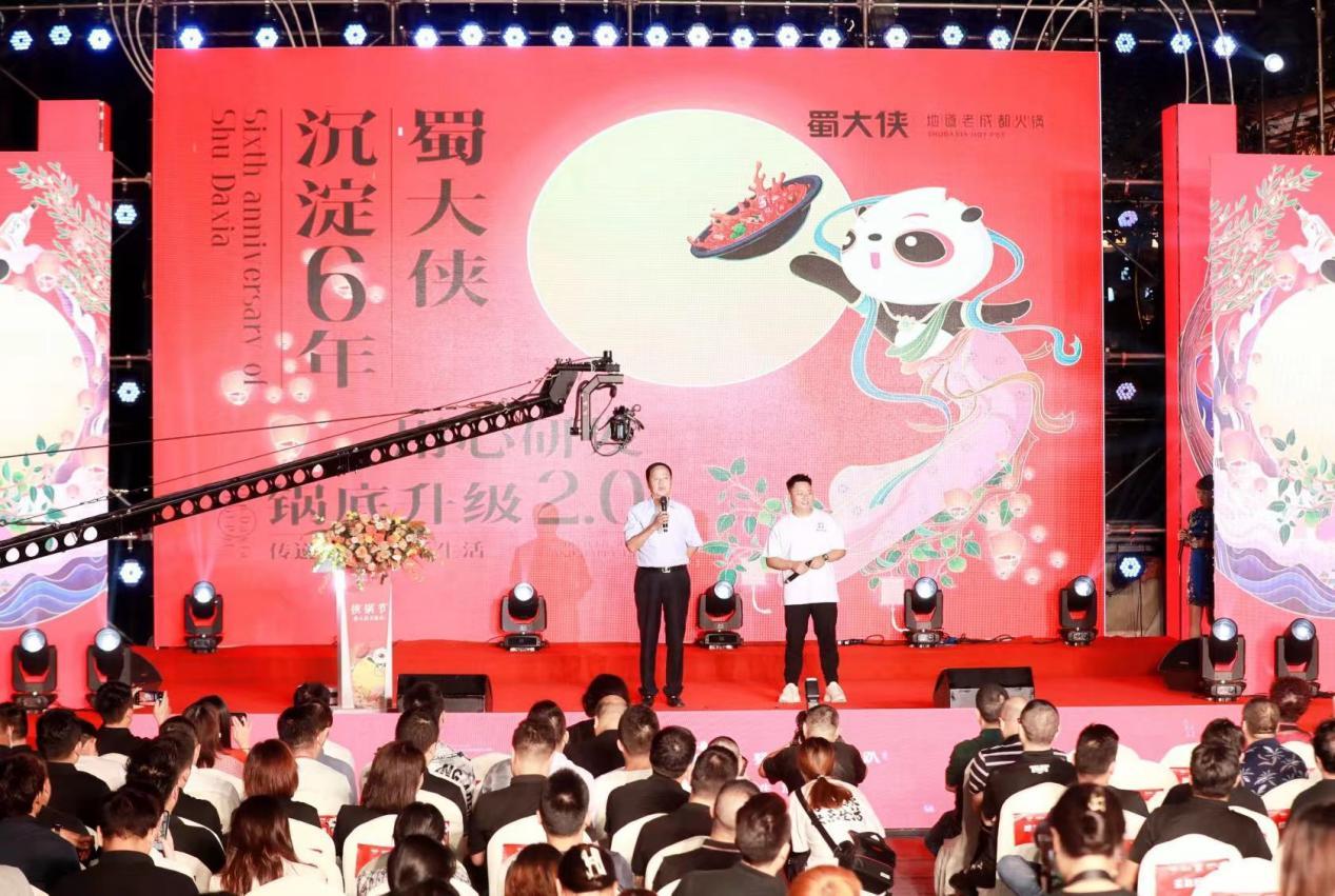 张兵兵火锅底料上市了吗,张兵兵火锅底料合作商