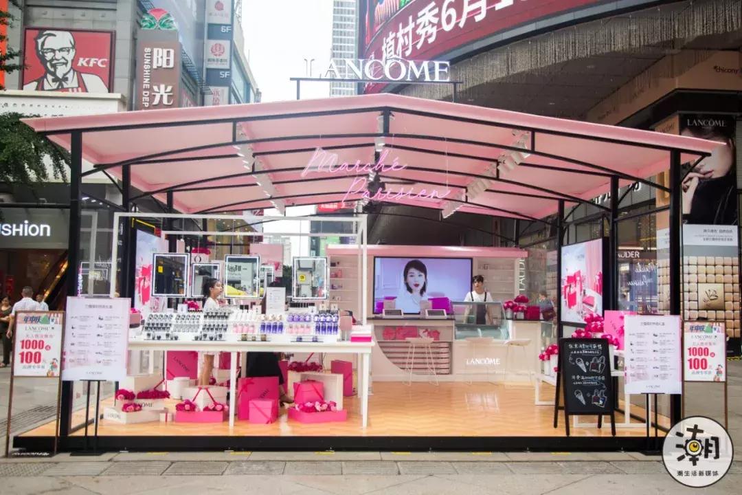 成都女子省钱图鉴！兰蔻6.18年中大放「价」，超值折扣