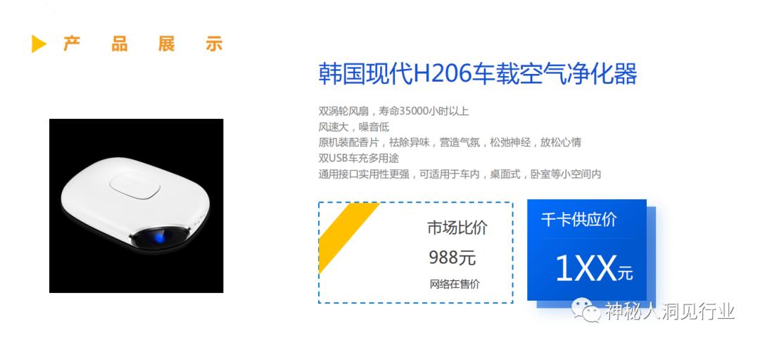 2020什么样的健身房发展最好,19年现在健身房的现状