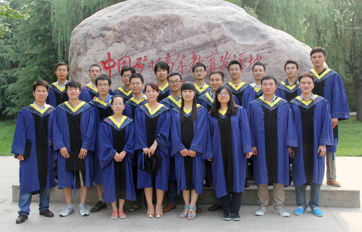 河南理工大学是一流大学吗,河南理工大学是不是双一流的