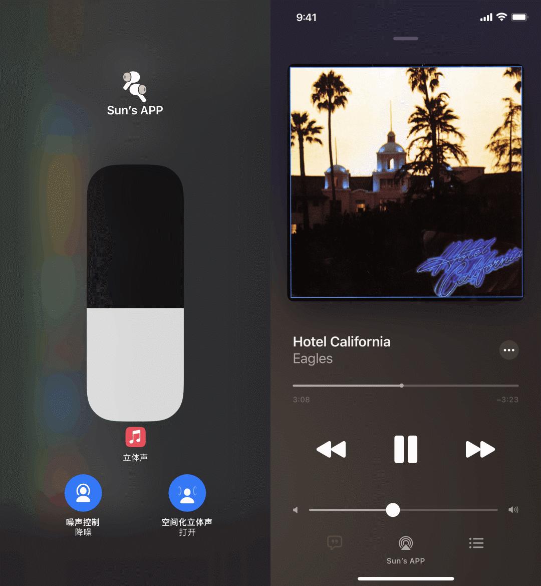 ios15更新最新版本,苹果ios15.3正式版什么时候上线