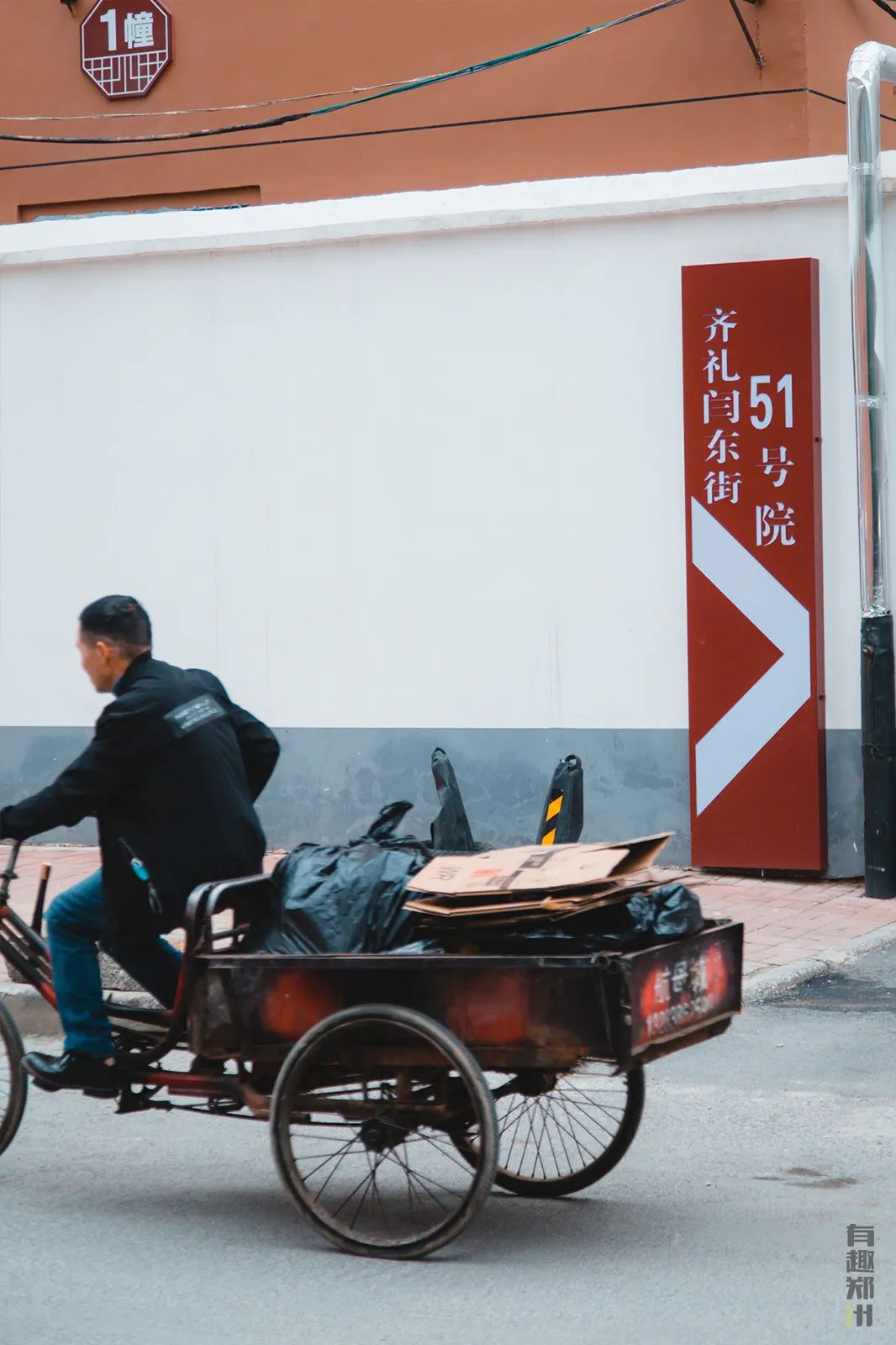 郑州各地名由来,郑州地名来历