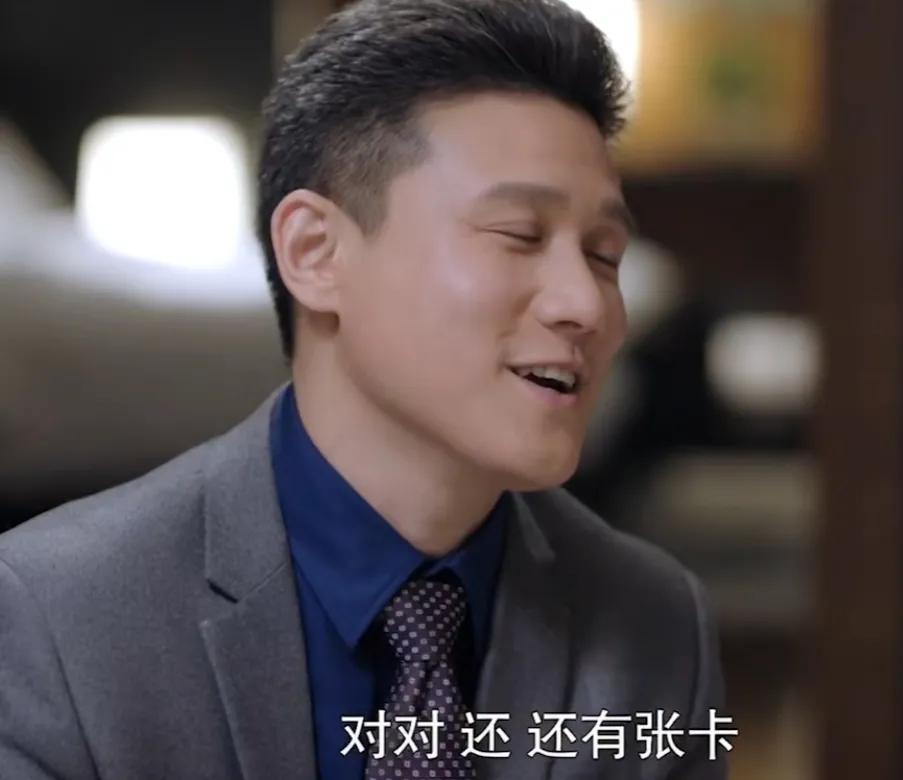 突围齐本安真实身份,突围林满江和齐本安撕破脸多少集