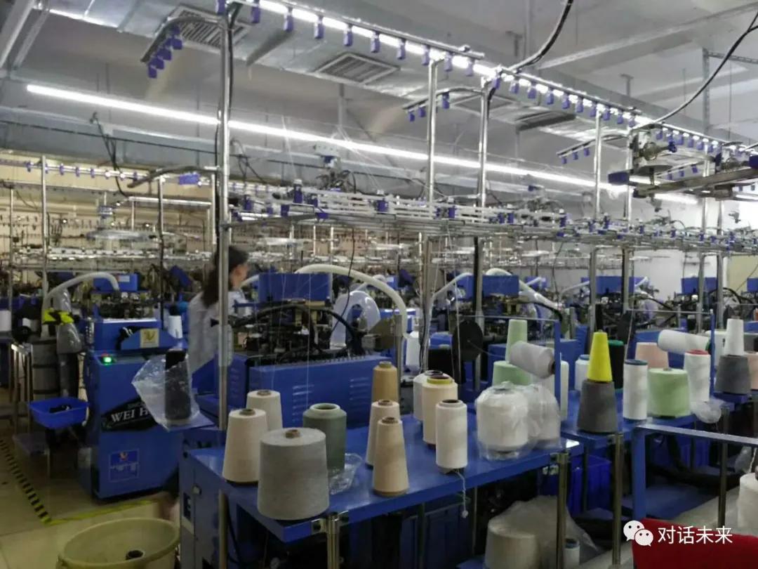 皮尔卡丹袜业,皮尔卡丹袜子厂家