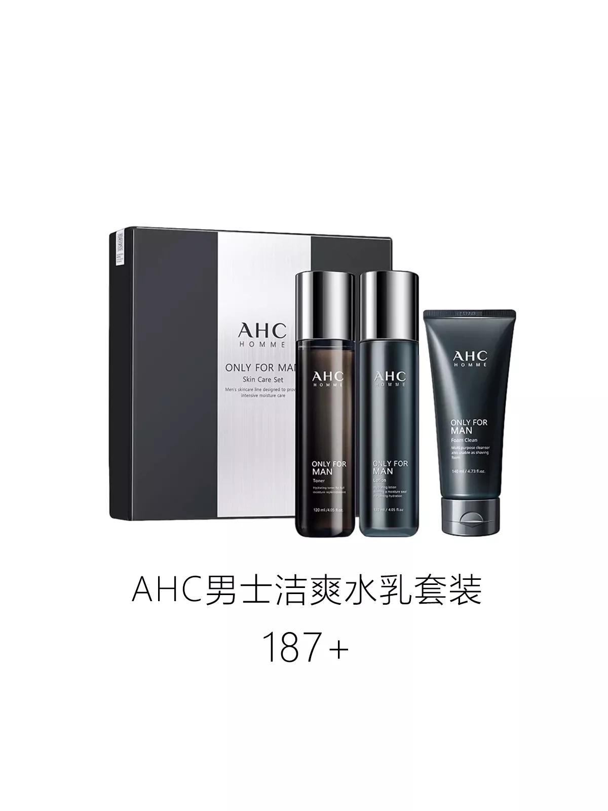 送男朋友的平价生日礼物推荐,男朋友生日礼物排行榜2021