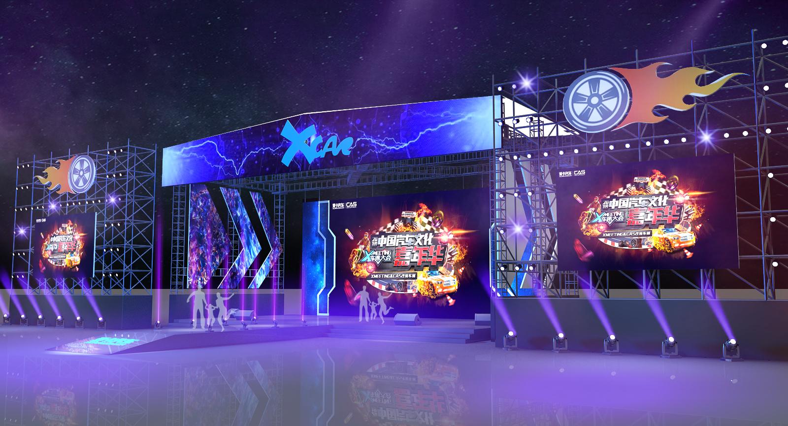 怎么干好活动策划,活动策划布置技巧