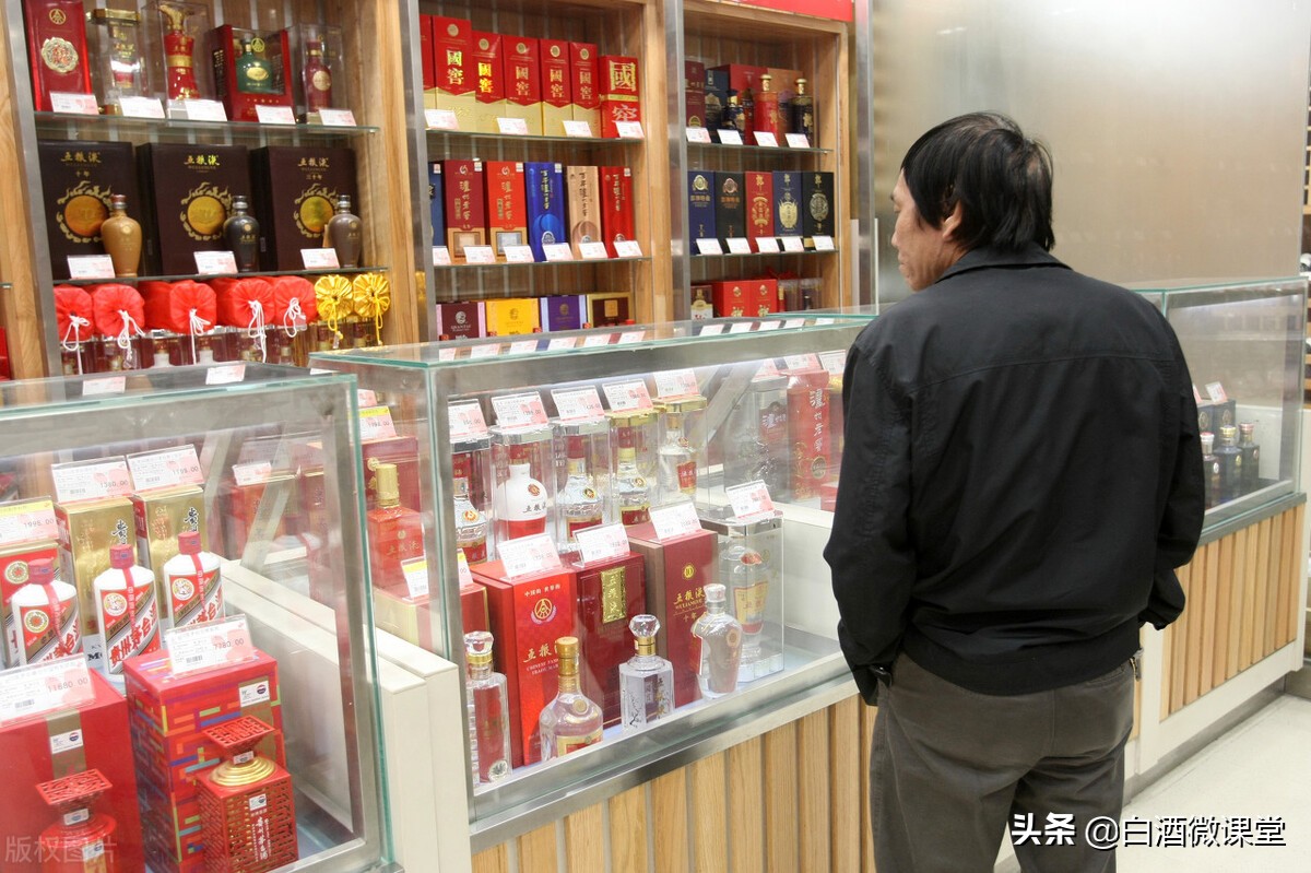 关于白酒行业的销售技巧,白酒行业创新销售办法