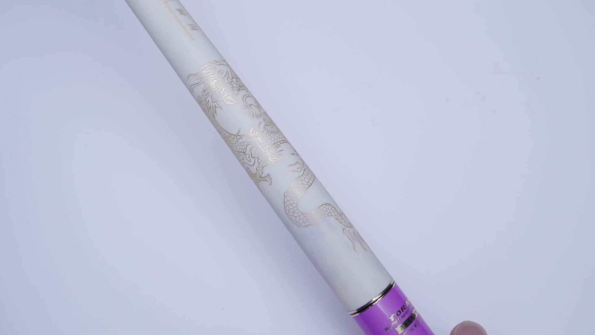 东丽46t碳布的鱼竿多少钱能买到,哪些牌子的鱼竿是东丽碳布的