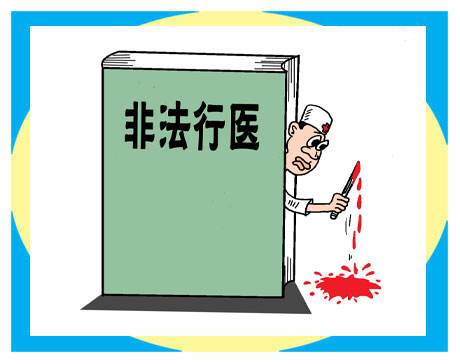 合肥张世金律师,张世金律师怎么样