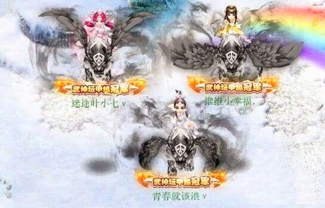 梦幻西游低成本炼妖赚人民币攻略,梦幻西游100万金币多少人民币