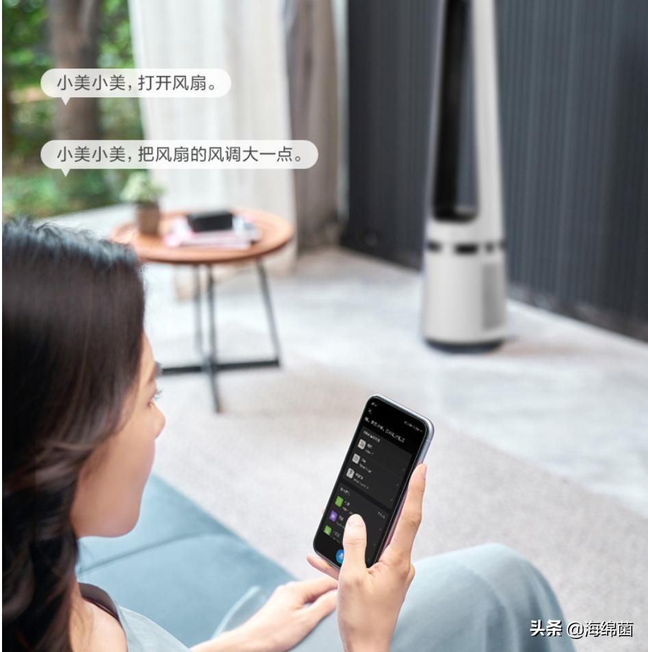 无叶风扇怎么买,79元的无叶风扇哪款好