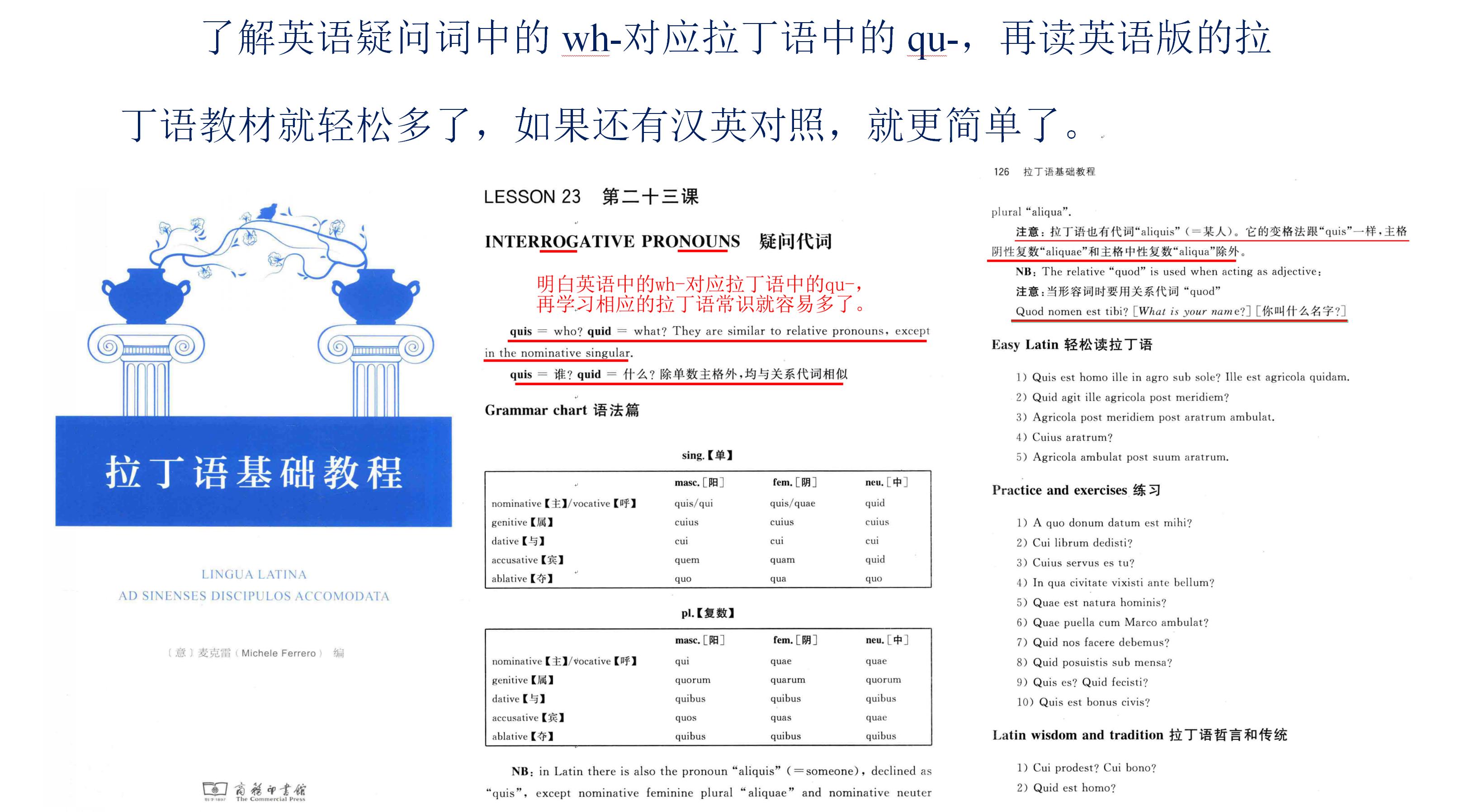 简单的英语学习游戏,英语学习益智游戏