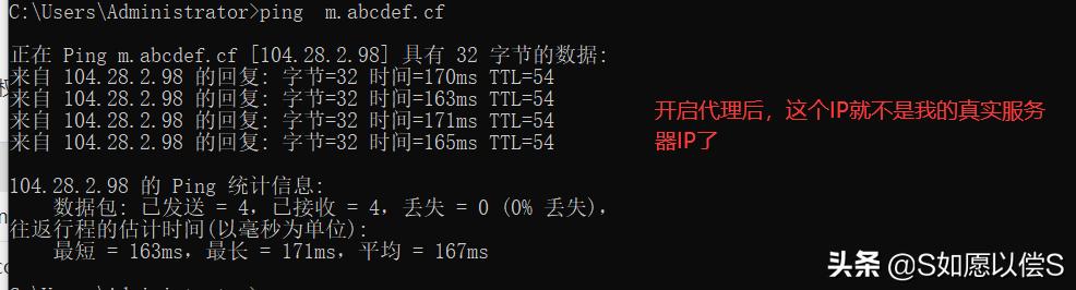已申请到免费顶级域名如何管理