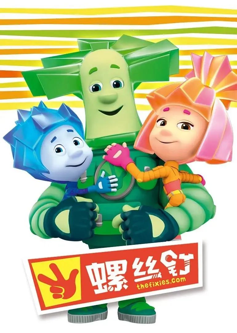 最适合给孩子启蒙的8部动画片,值得孩子学习的动画片